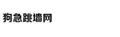 三大通信运营商布局试验网 5G全面商用还要多久？